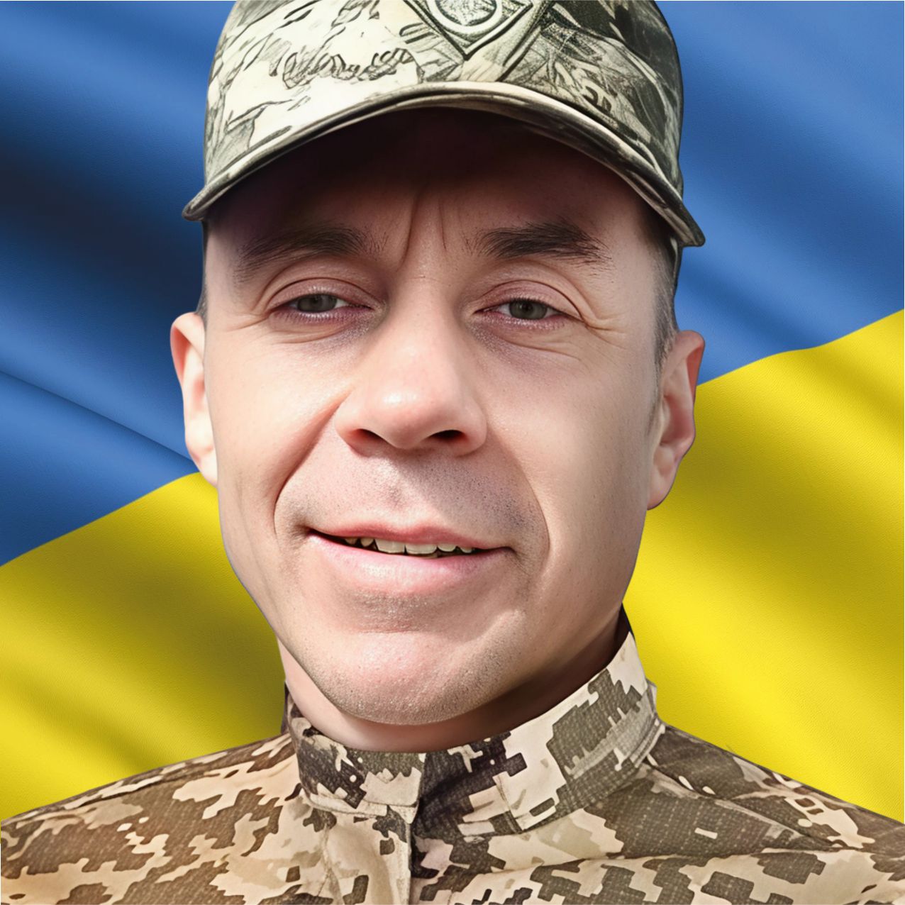 Лобода Сергій Михайлович